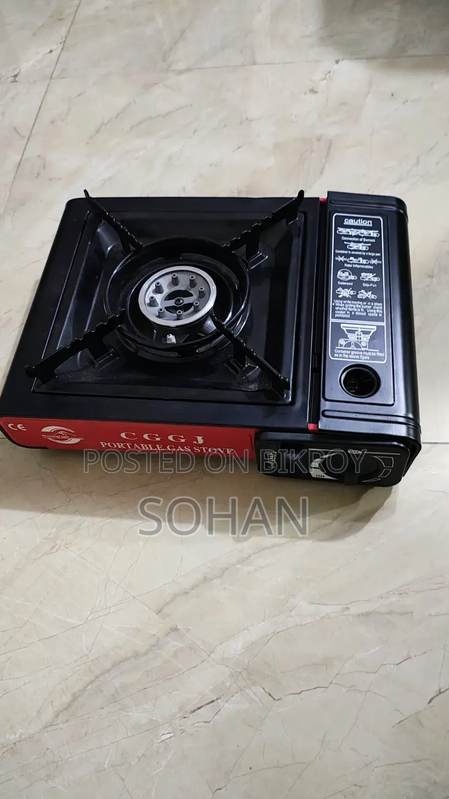 Cggj Portable Butane Gas Stove With Full Butane Gas Canister