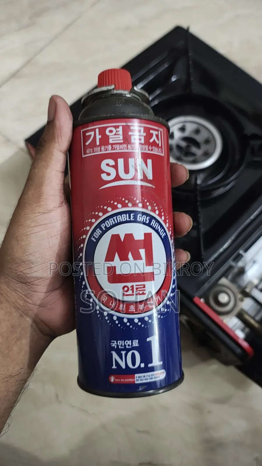 Cggj Portable Butane Gas Stove With Full Butane Gas Canister