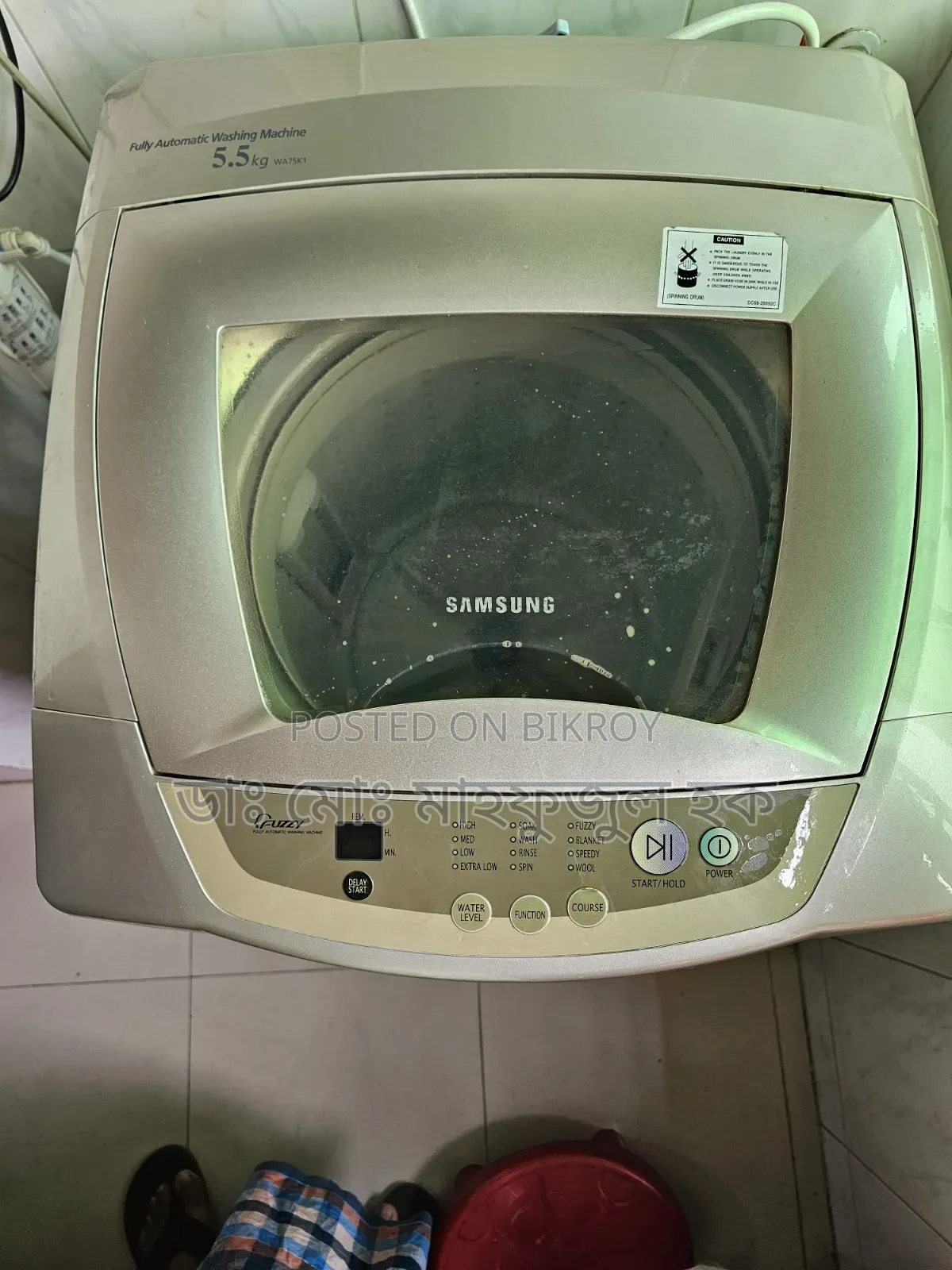 Fully Automatic Samsung 5.5 kg Washing Machine