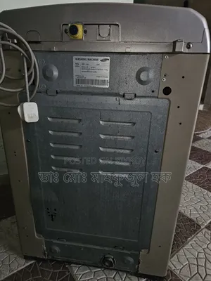 Fully Automatic Samsung 5.5 kg Washing Machine