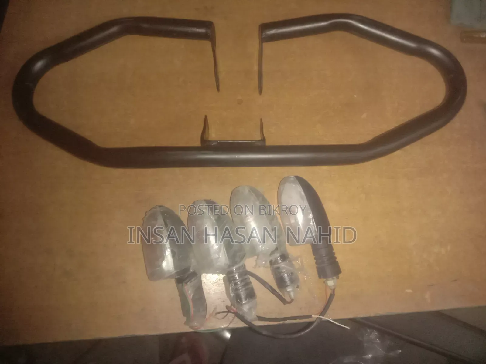 হোন্ডা এসপি ১২৫ বাম্পার