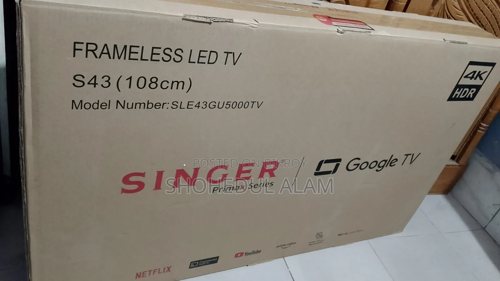 সিংগার ৪৩" গুগল টিভি ২০২৬