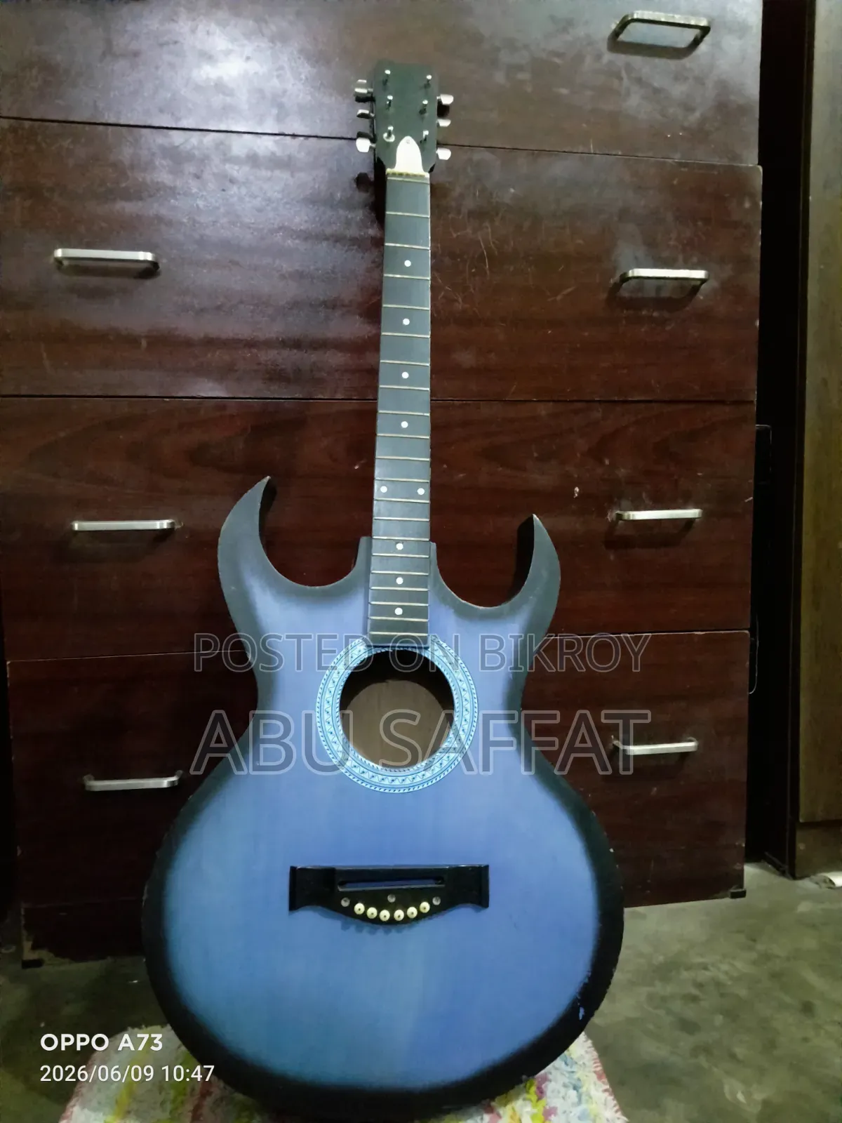 Guitar Offer