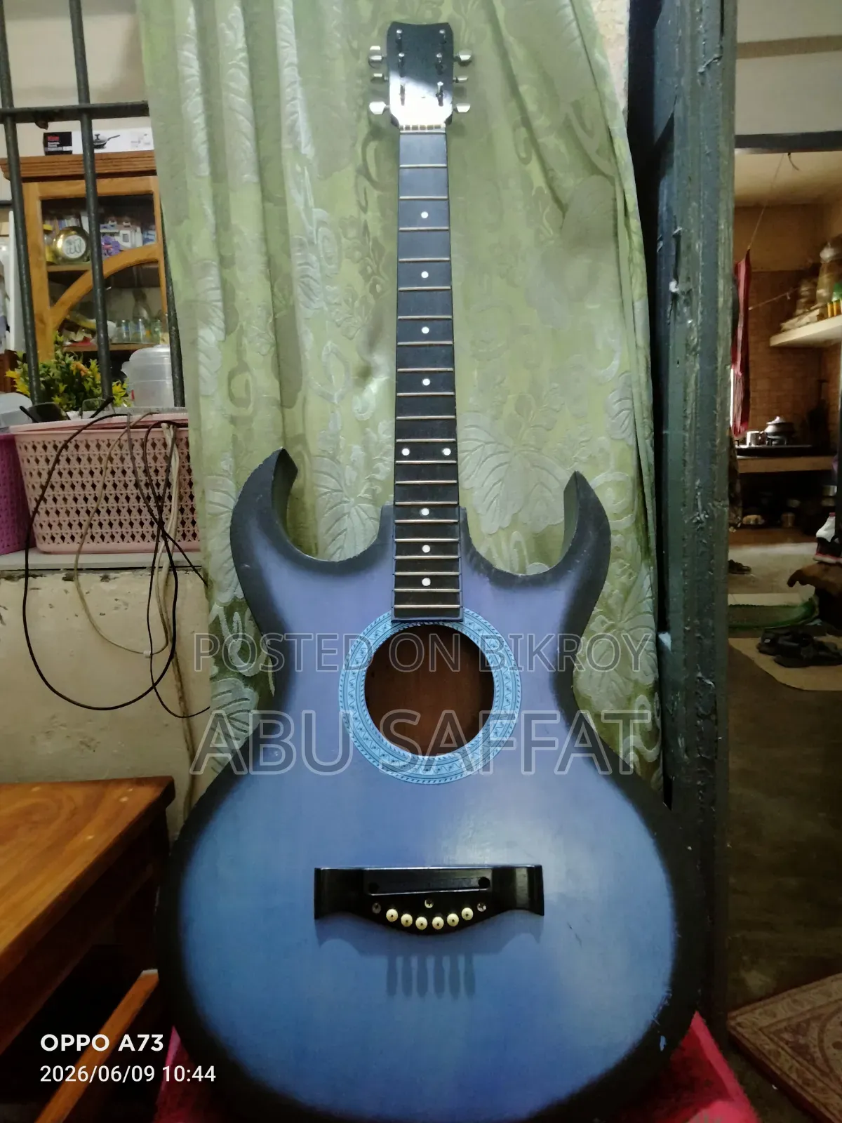 Guitar Offer