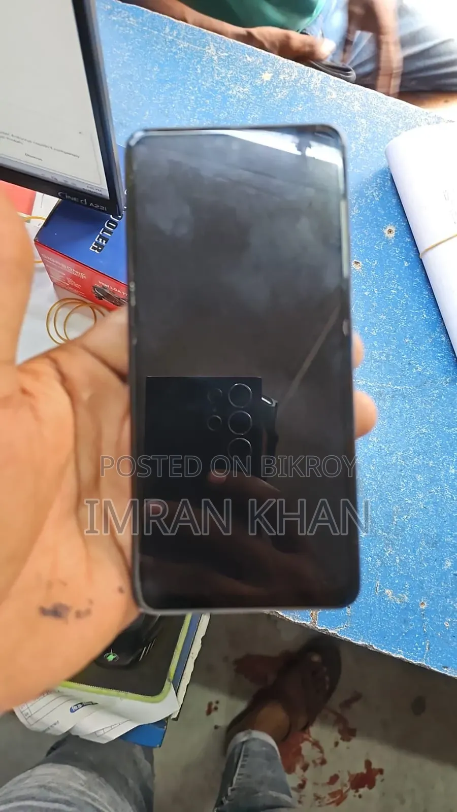 মটোরোলা মটো জি৮৬ পাওয়ার ৫জি ১২৮ জিবি ধূসর
