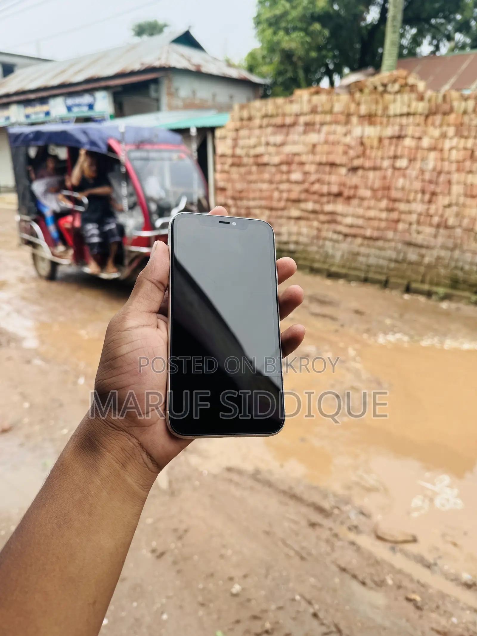 অ্যাপল আইফোন ১১ ১২৮ জিবি সাদা