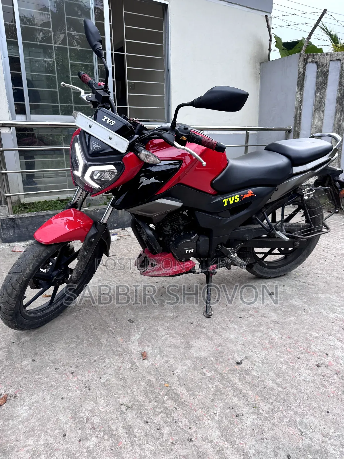 নতুন টিভিএস রেইডার ১২৫ ২০২২ লাল