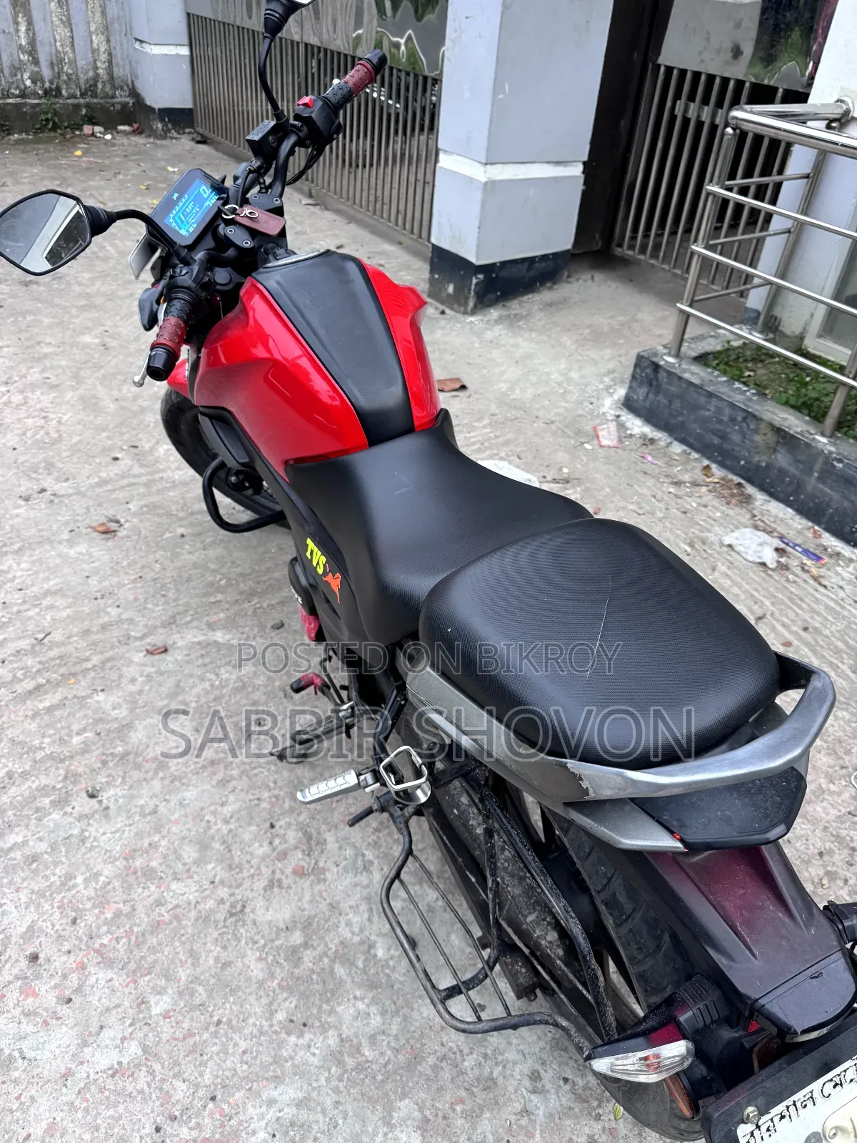 নতুন টিভিএস রেইডার ১২৫ ২০২২ লাল