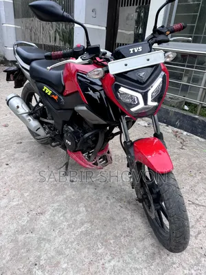 নতুন টিভিএস রেইডার ১২৫ ২০২২ লাল