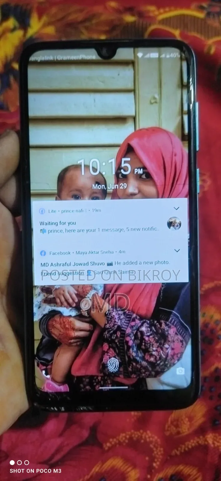 সিম্ফনি আই৮০ ৩২ জিবি ব্লু