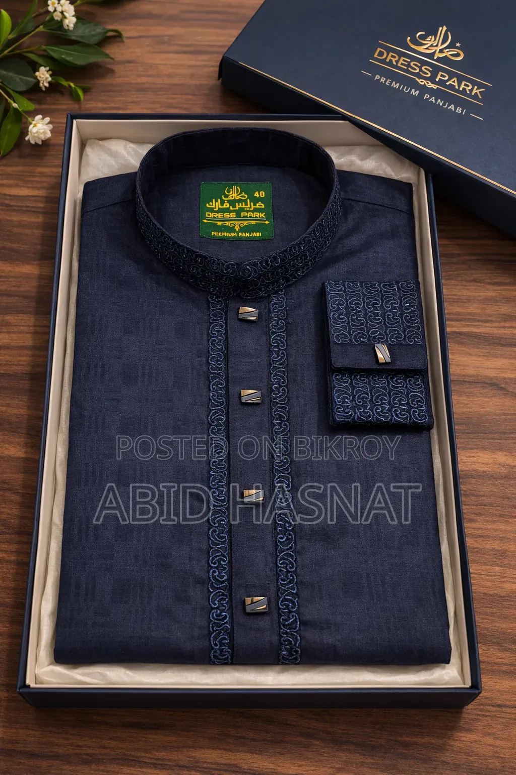 Premium Panjabi
