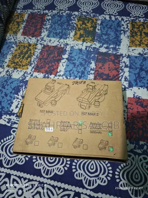 SG 107 Max 2 Drone