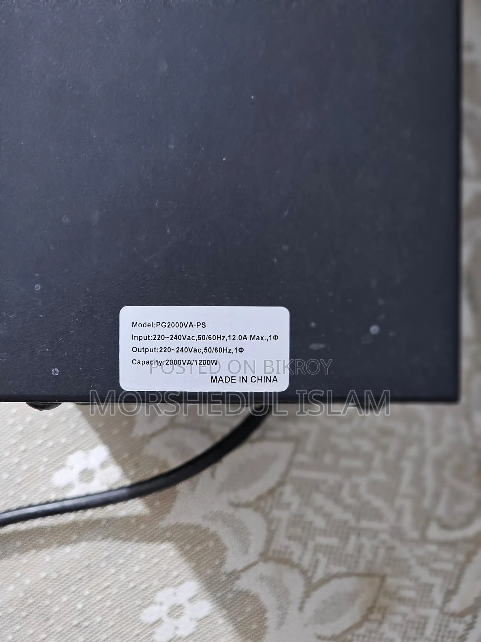 Ups: Power Guard 2000va Offline Ups Steel Body With Fan