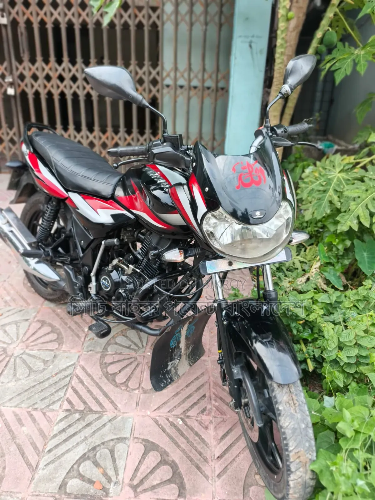 New Bajaj Discover 125 2021 Black