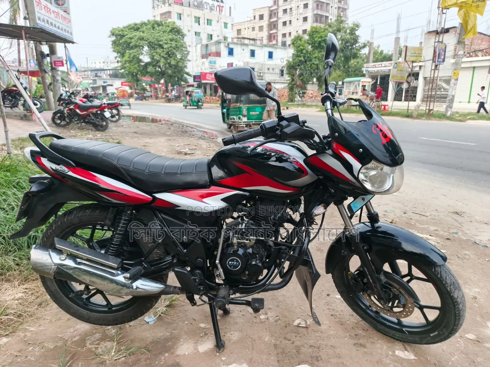 New Bajaj Discover 125 2021 Black