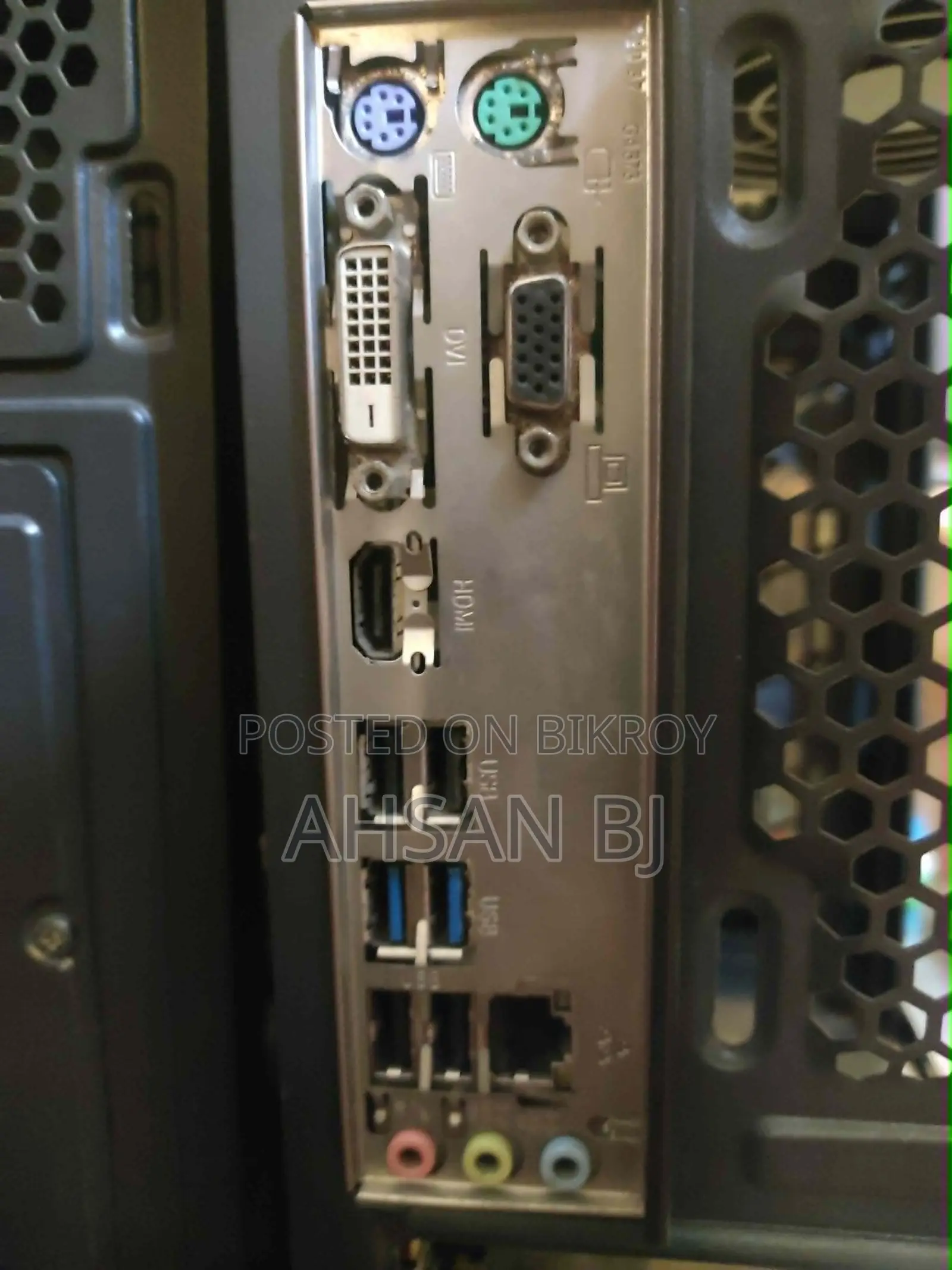 10th Gen Core i3 (10100) PC