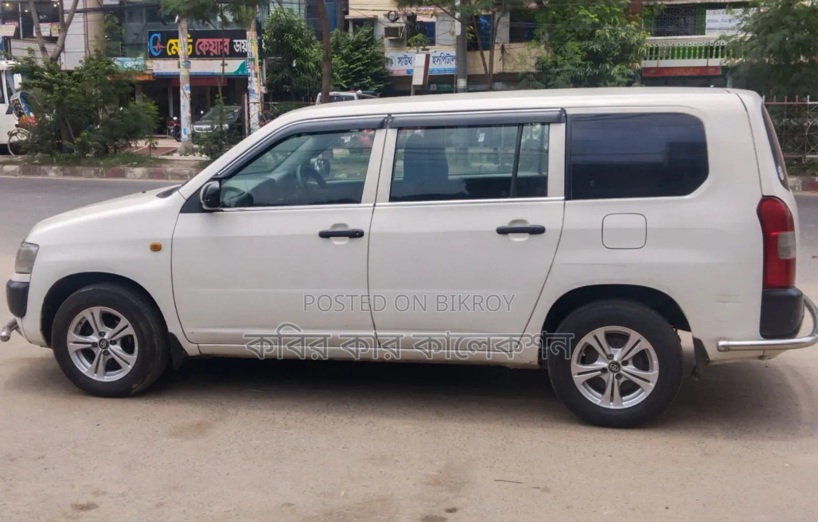 Toyota Probox 2006 White