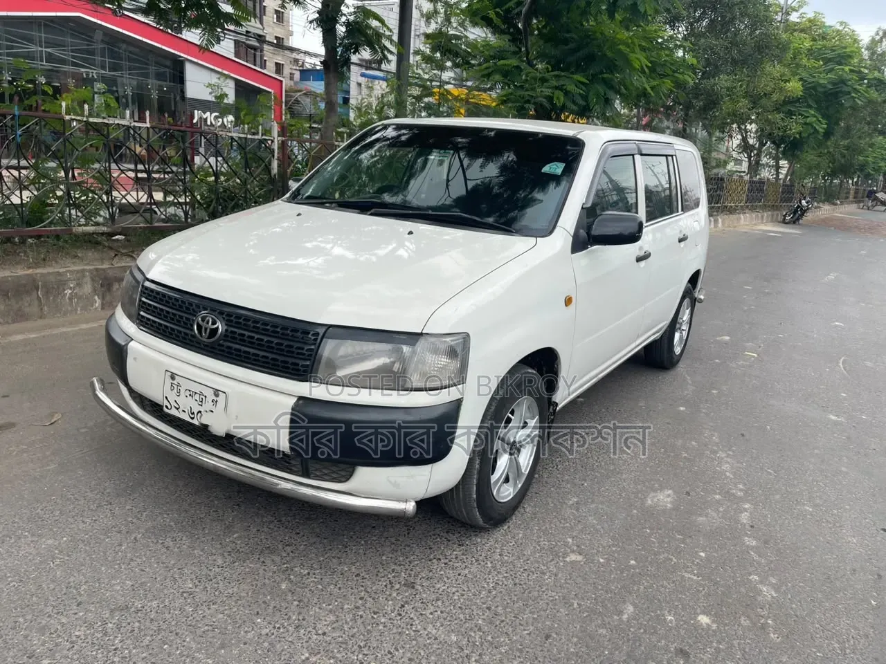 Toyota Probox 2006 White