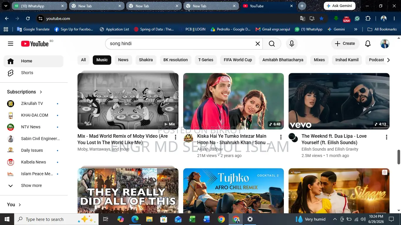 ল্যাপটপ এইচপি কম্প্যাক ৪২০ ৬জিবি ইন্টেল সেলেরন এসএসডি ১২৮জিবি