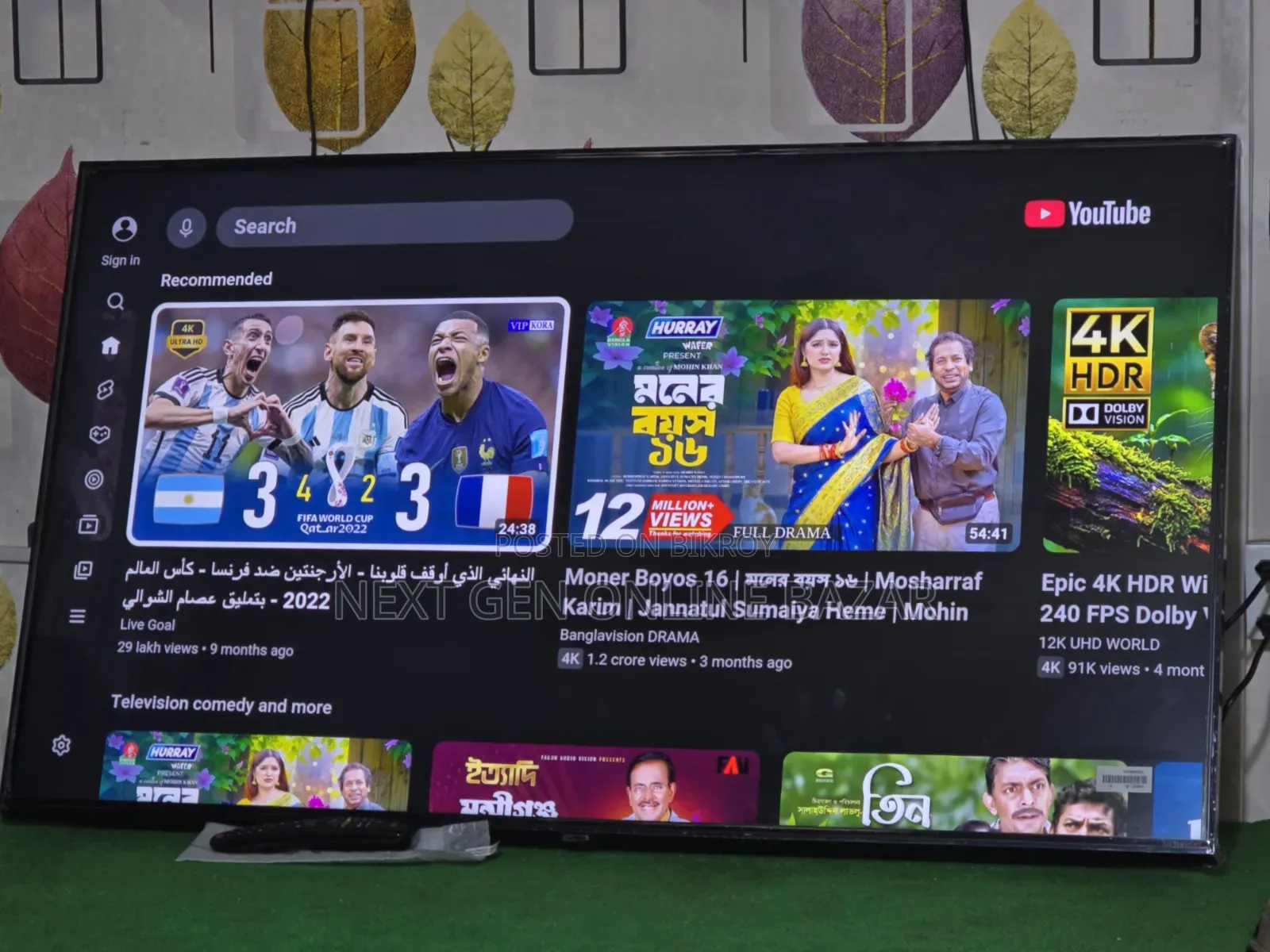 LG Nanocell 55" TV (1 Year Guarantee)