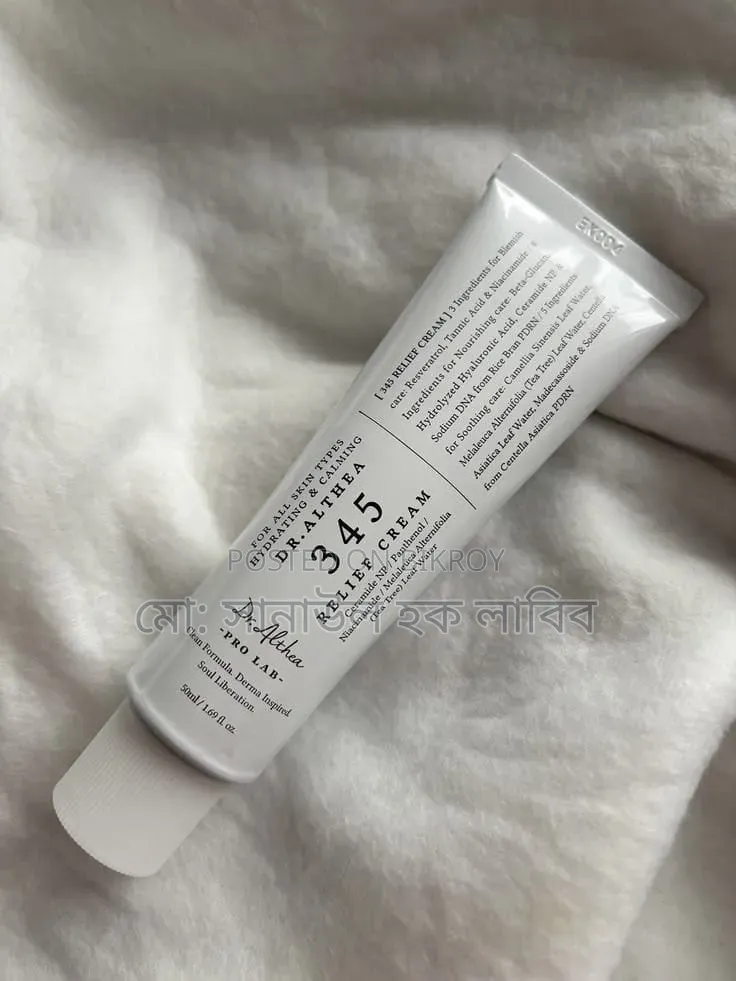 Dr. Althea (50ml) <New>