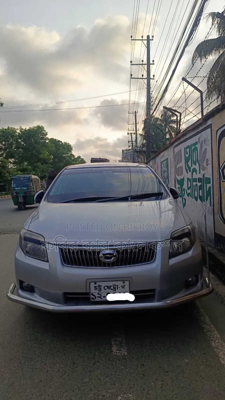 Toyota Corolla Fielder 2006 Silver