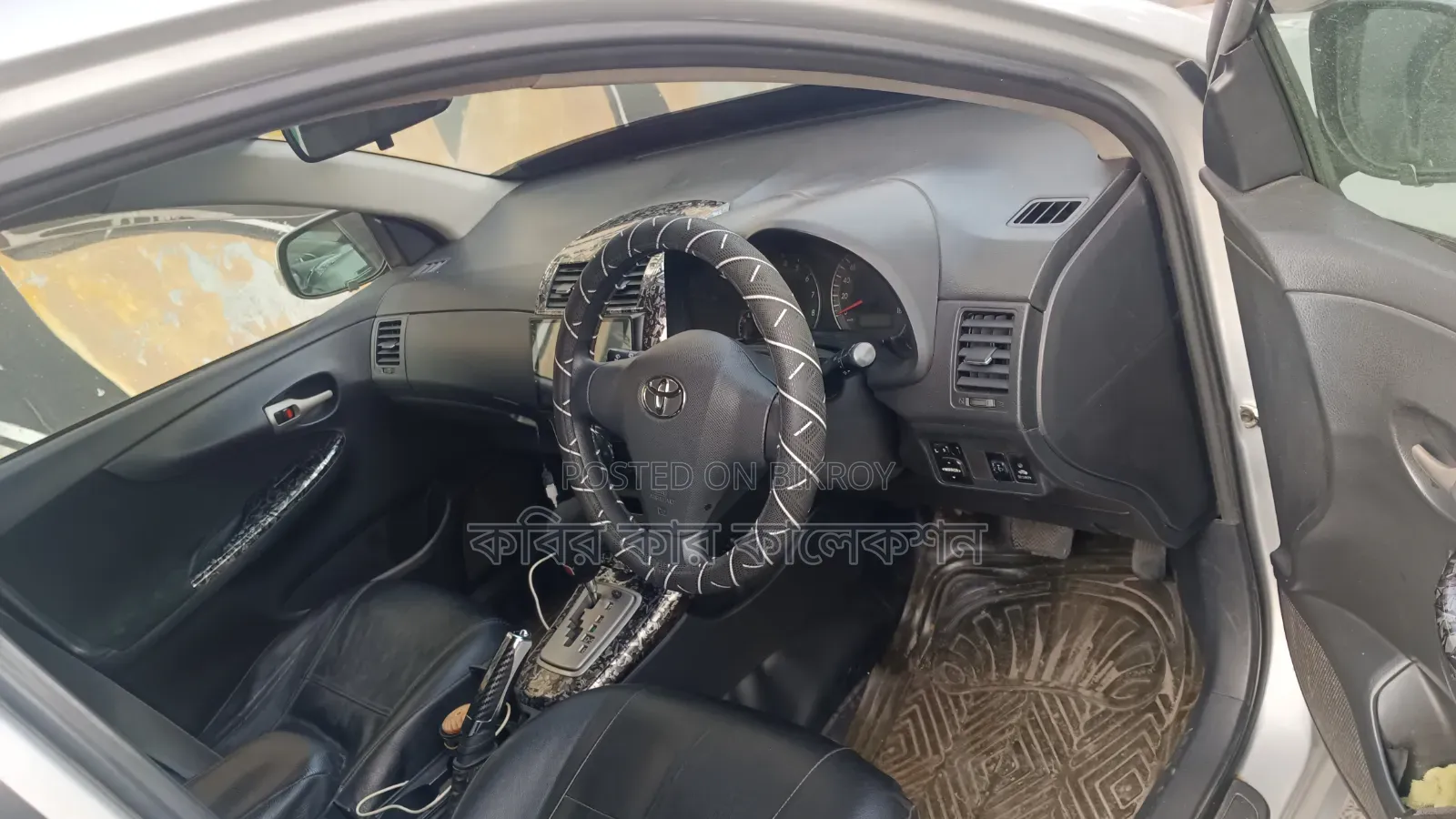 Toyota Corolla Fielder 2006 Silver