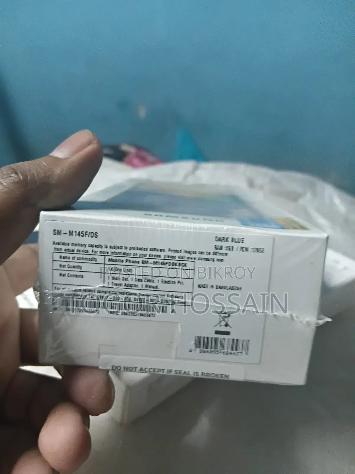 Samsung Galaxy M14 128 GB Blue
