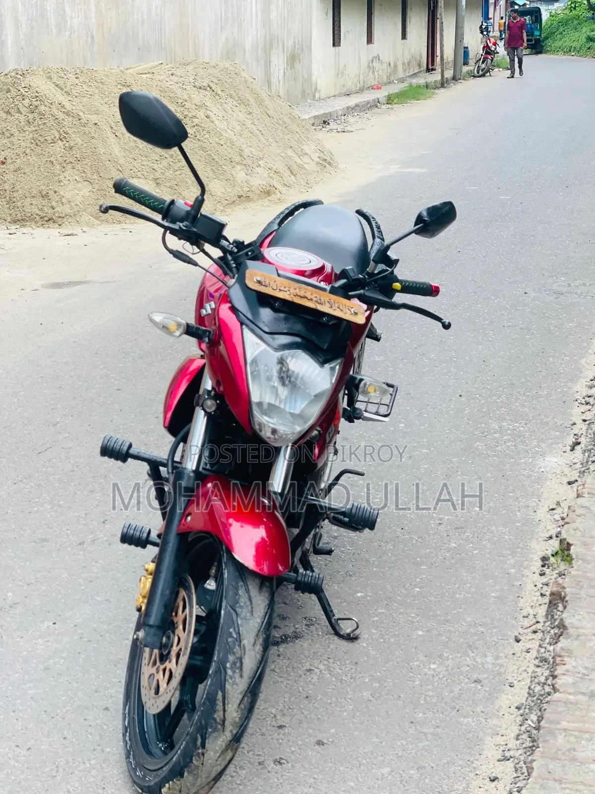 সুজুকি জিক্সার মনোটোন ২০২২ লাল