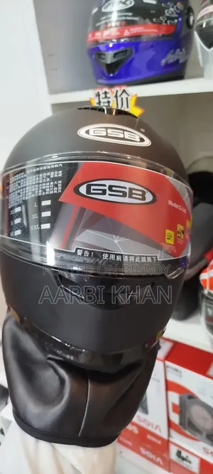 পাইকারি মূল্যে নতুন হেলমেট বিক্রি হচ্ছে