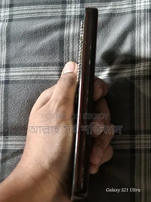শাওমি রেডমি ৯ ৬৪ জিবি নীল
