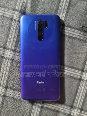 Xiaomi Redmi 9 64 GB Blue
