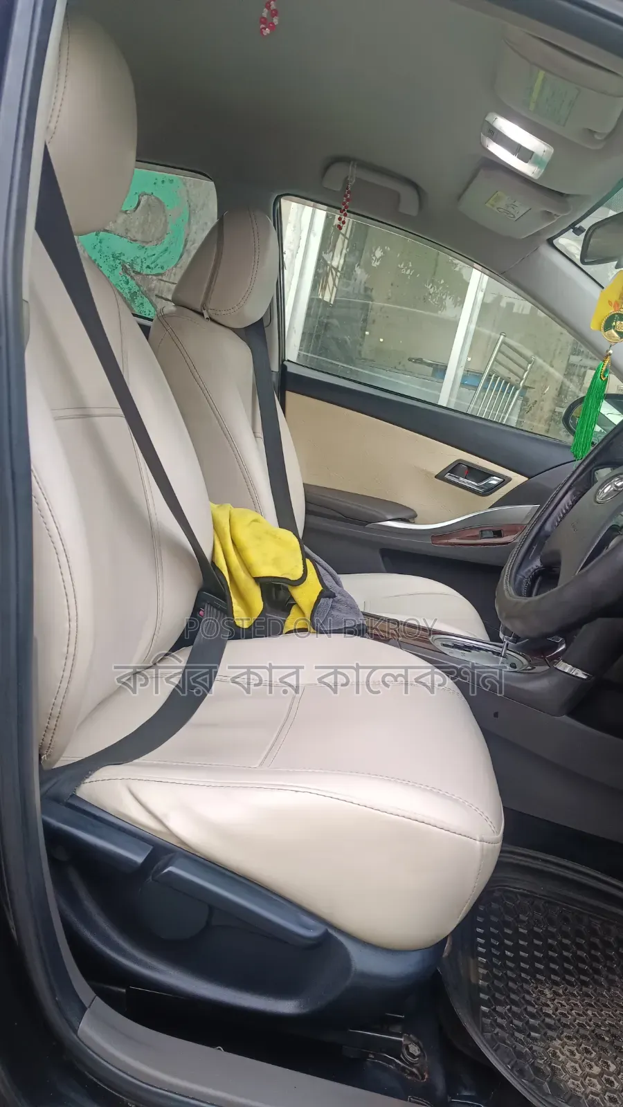 Toyota Premio 2013 Black