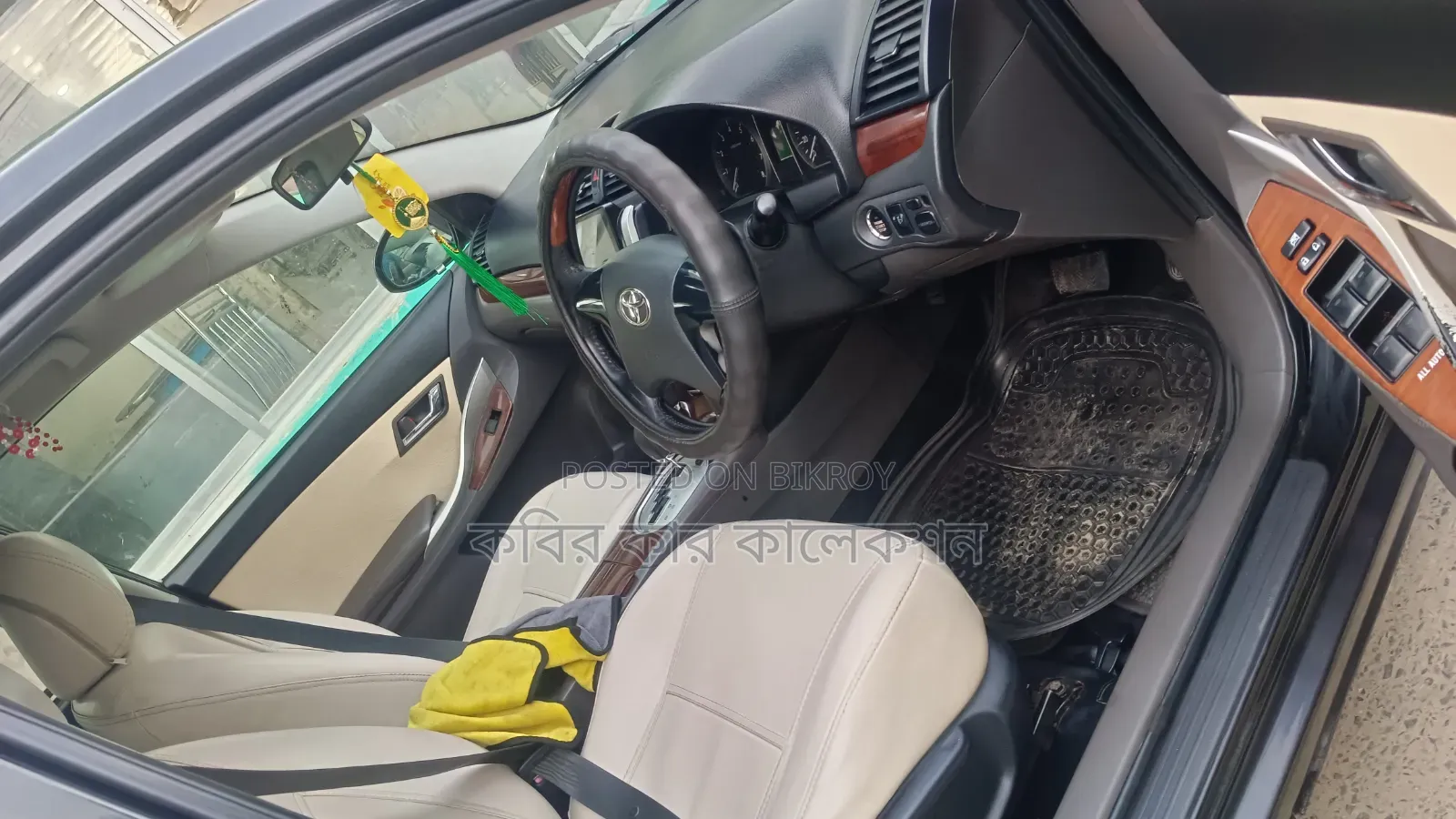 Toyota Premio 2013 Black