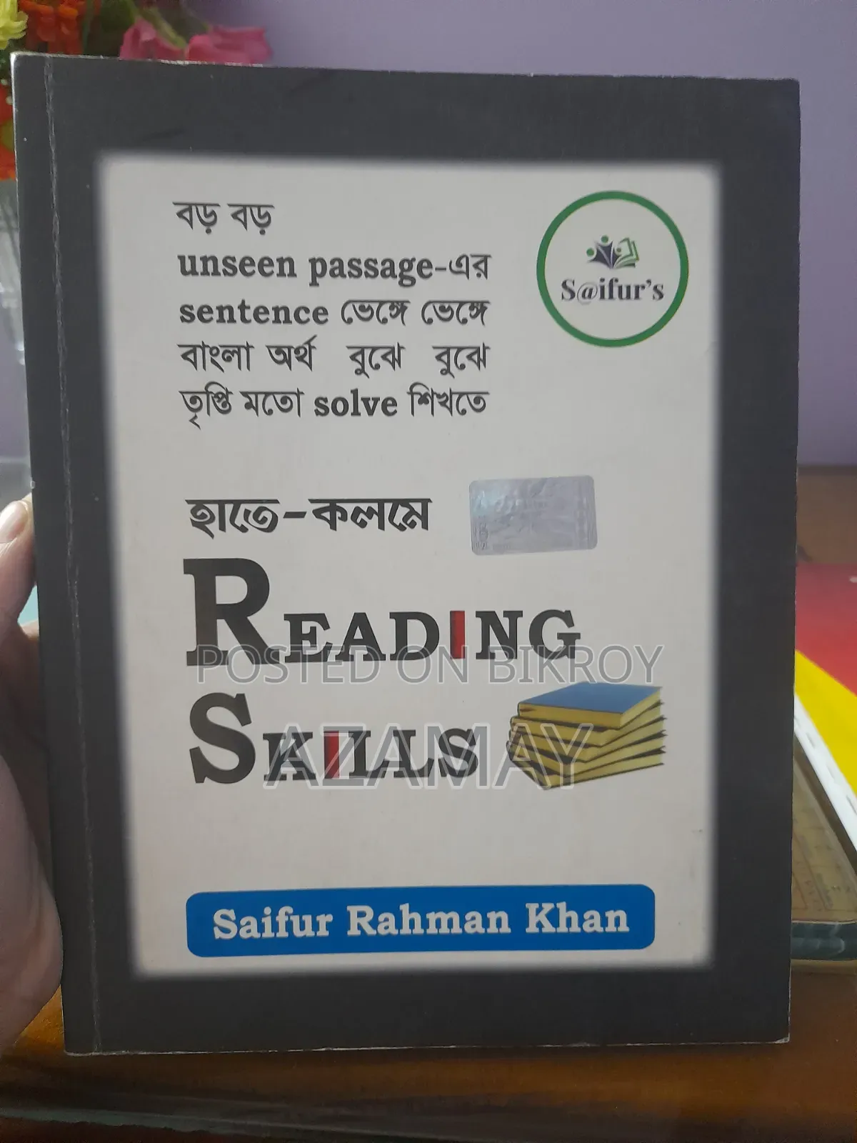 Saifur's Reading Skills Book (Unseen Passage)