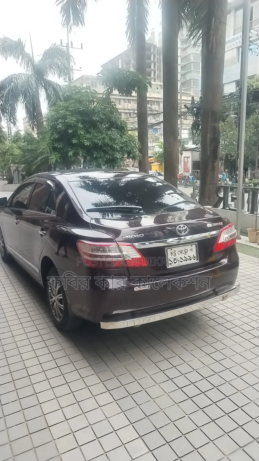 Toyota Premio 2015 Maroon