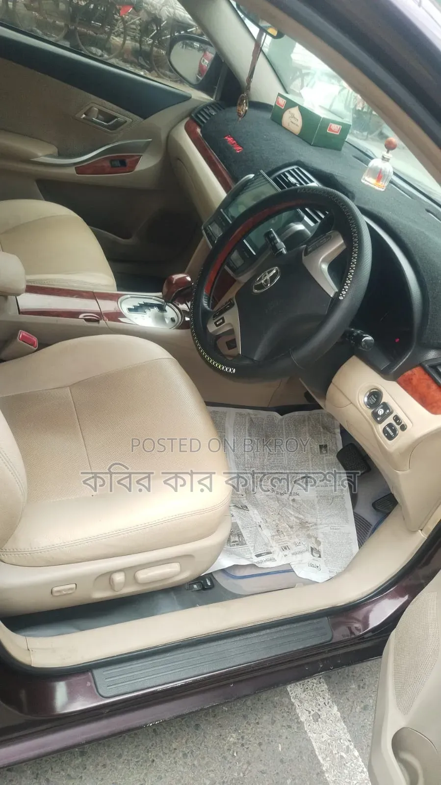 Toyota Premio 2015 Maroon