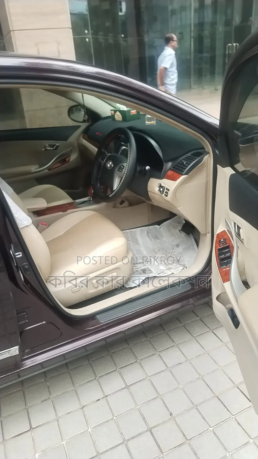 Toyota Premio 2015 Maroon