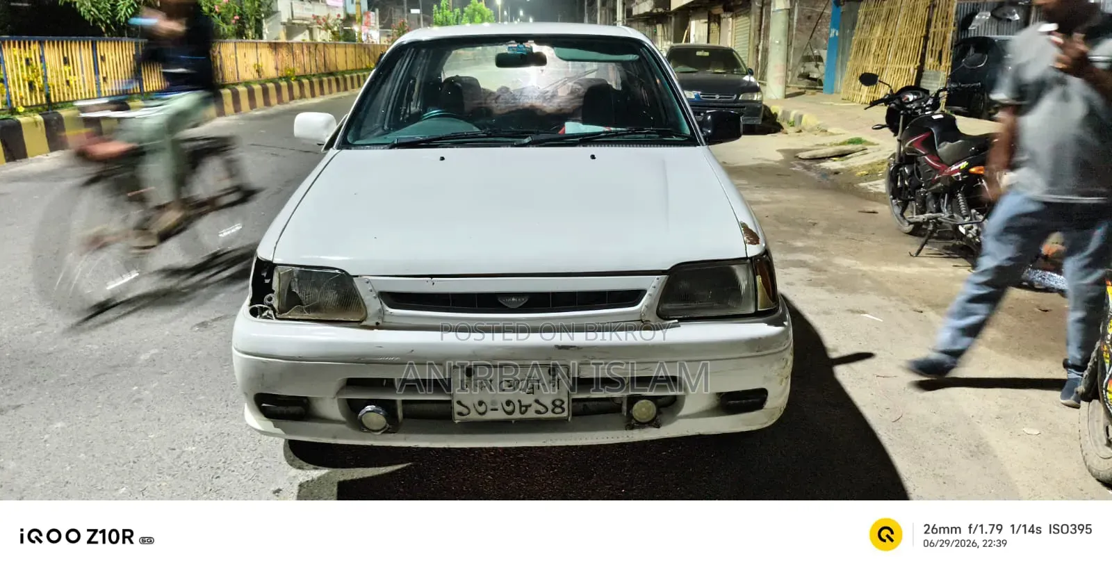 Toyota Starlet 1990 White