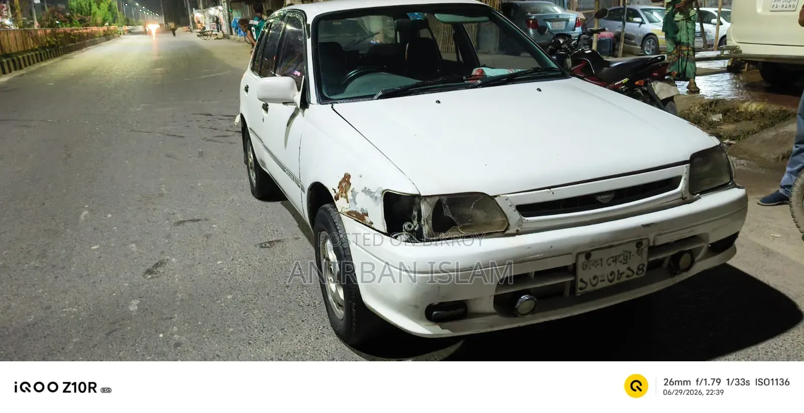 Toyota Starlet 1990 White