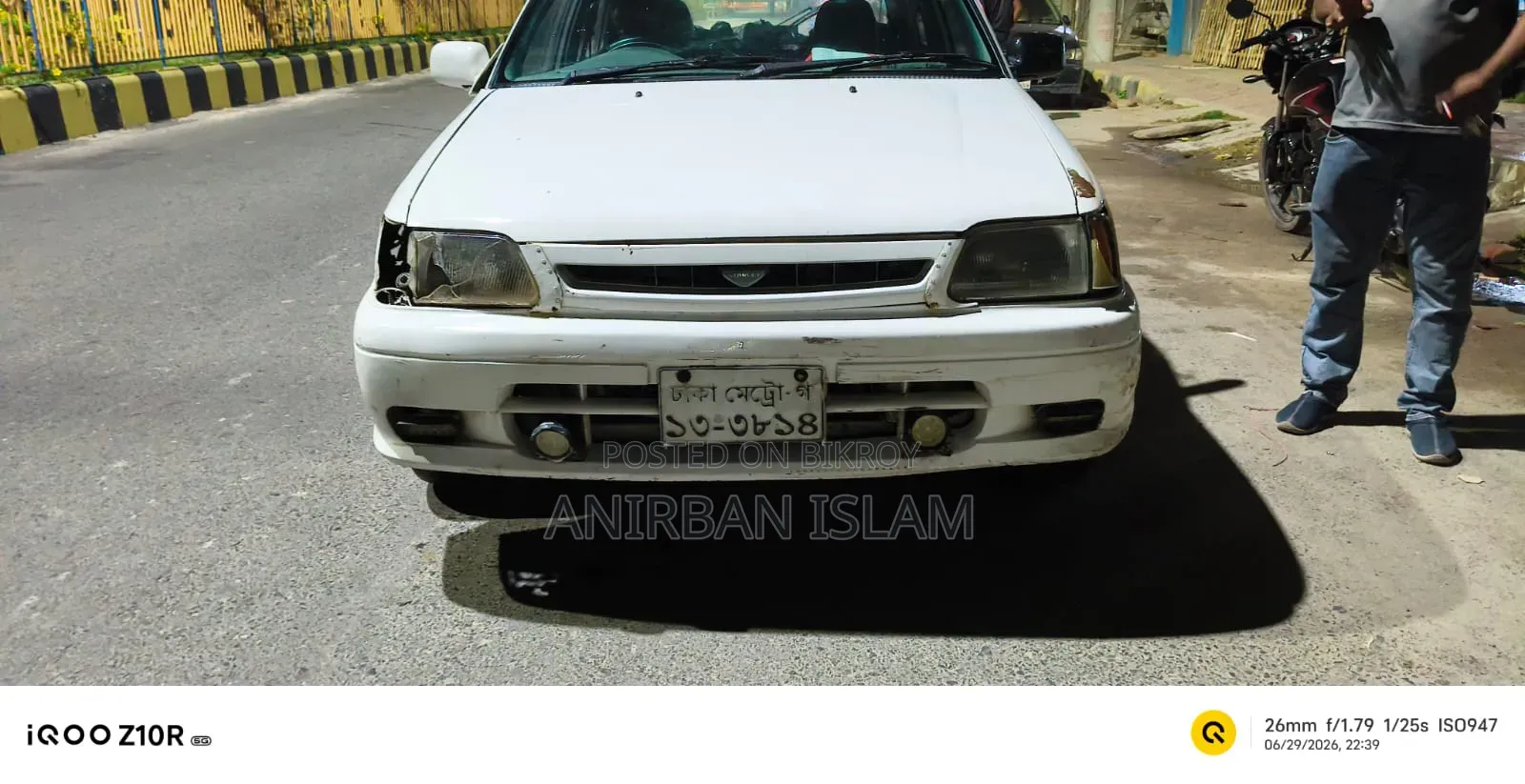 Toyota Starlet 1990 White