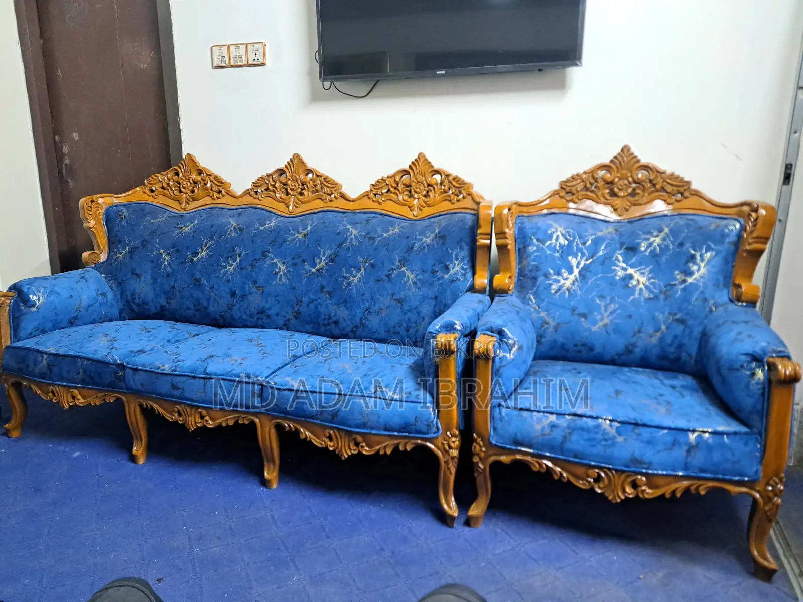 সেগুন কাঠের ভিক্টোরিয়া সোফা সেট