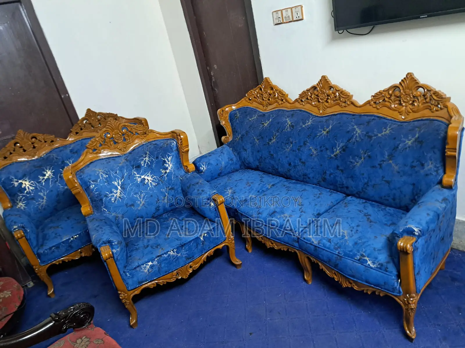 সেগুন কাঠের ভিক্টোরিয়া সোফা সেট