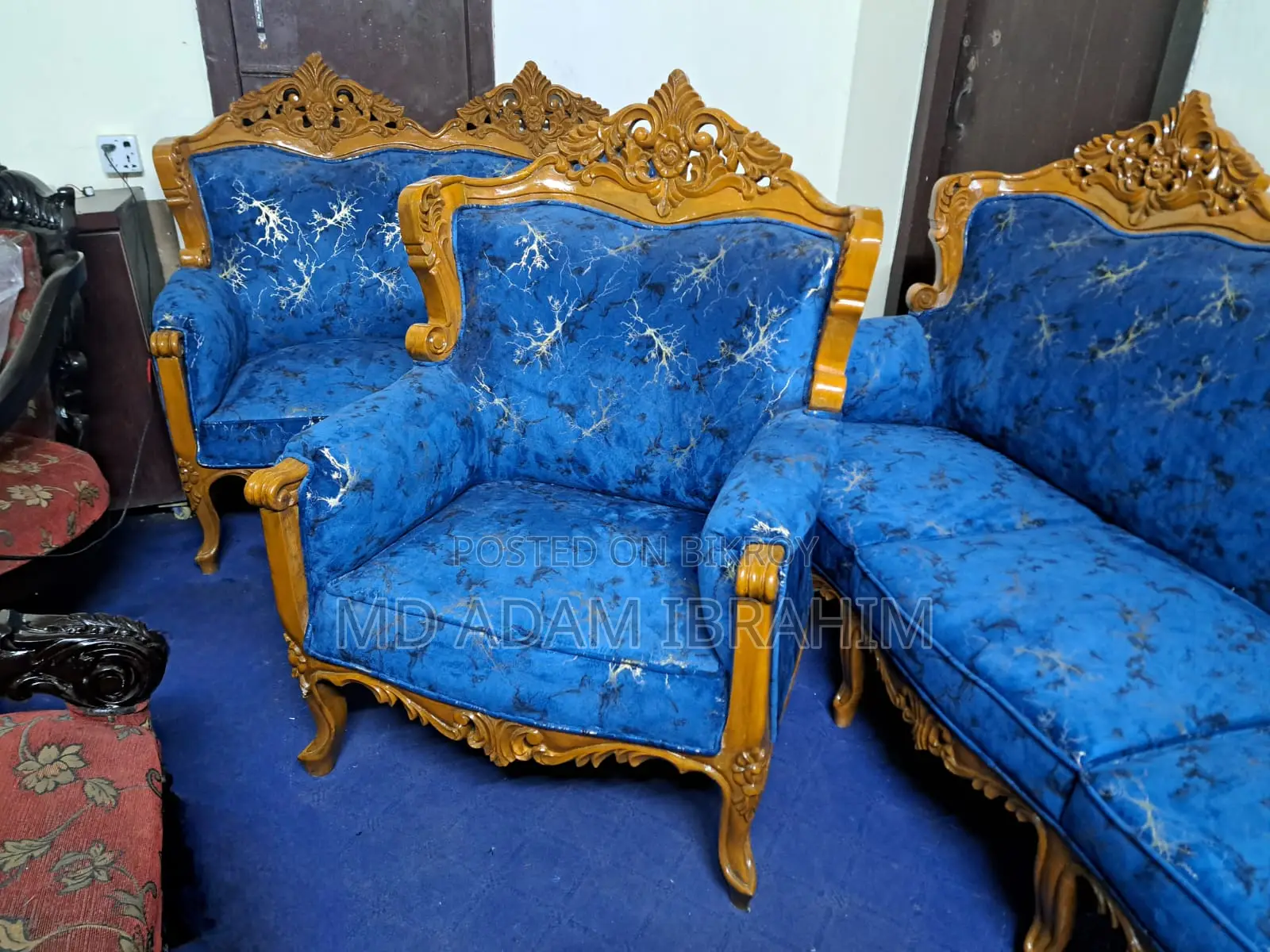 সেগুন কাঠের ভিক্টোরিয়া সোফা সেট