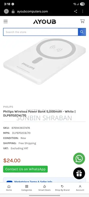 Philips Mag Safe Universal Power Bank