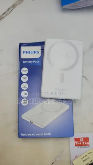 Philips Mag Safe Universal Power Bank