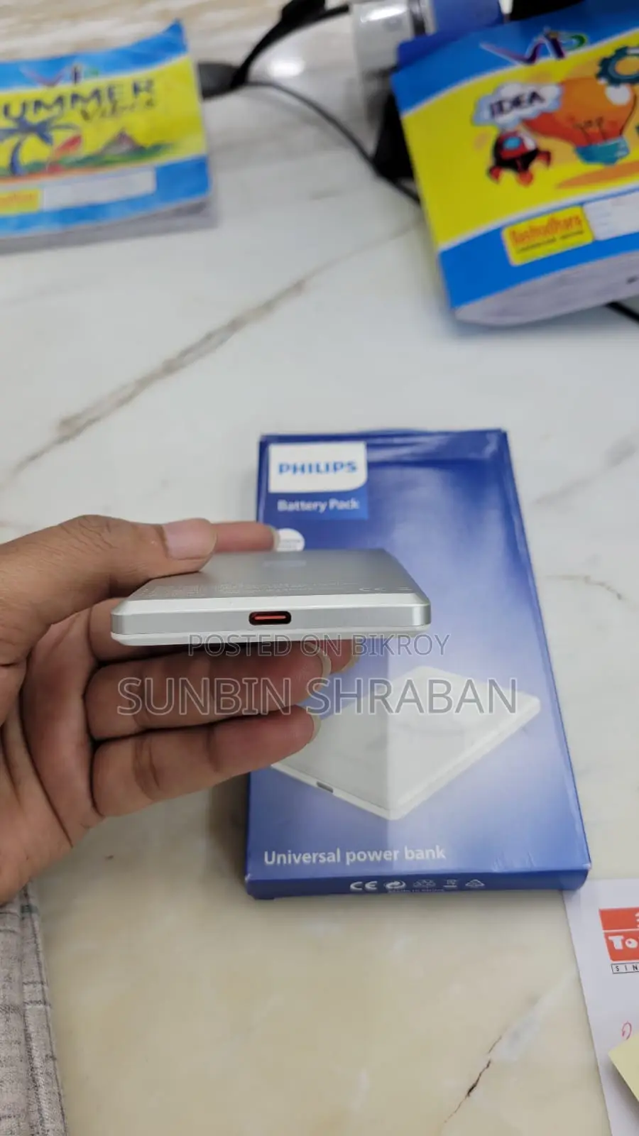 Philips Mag Safe Universal Power Bank
