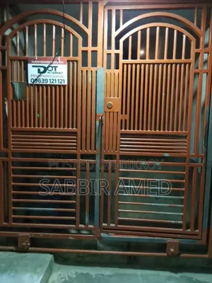 Main Gate 1