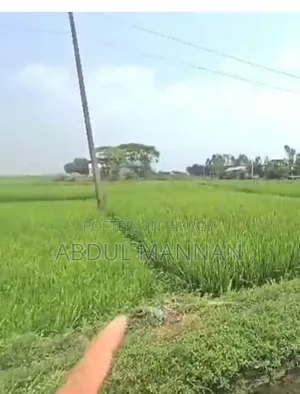 জমি বিক্রি হবে