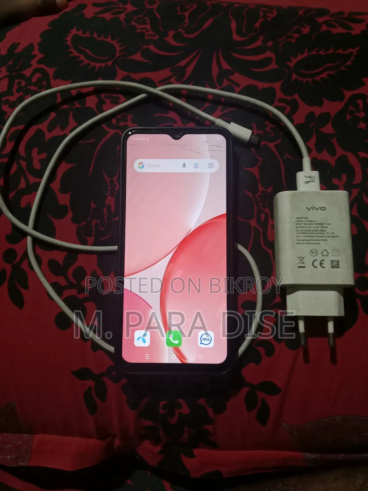 Itel 32 GB Black